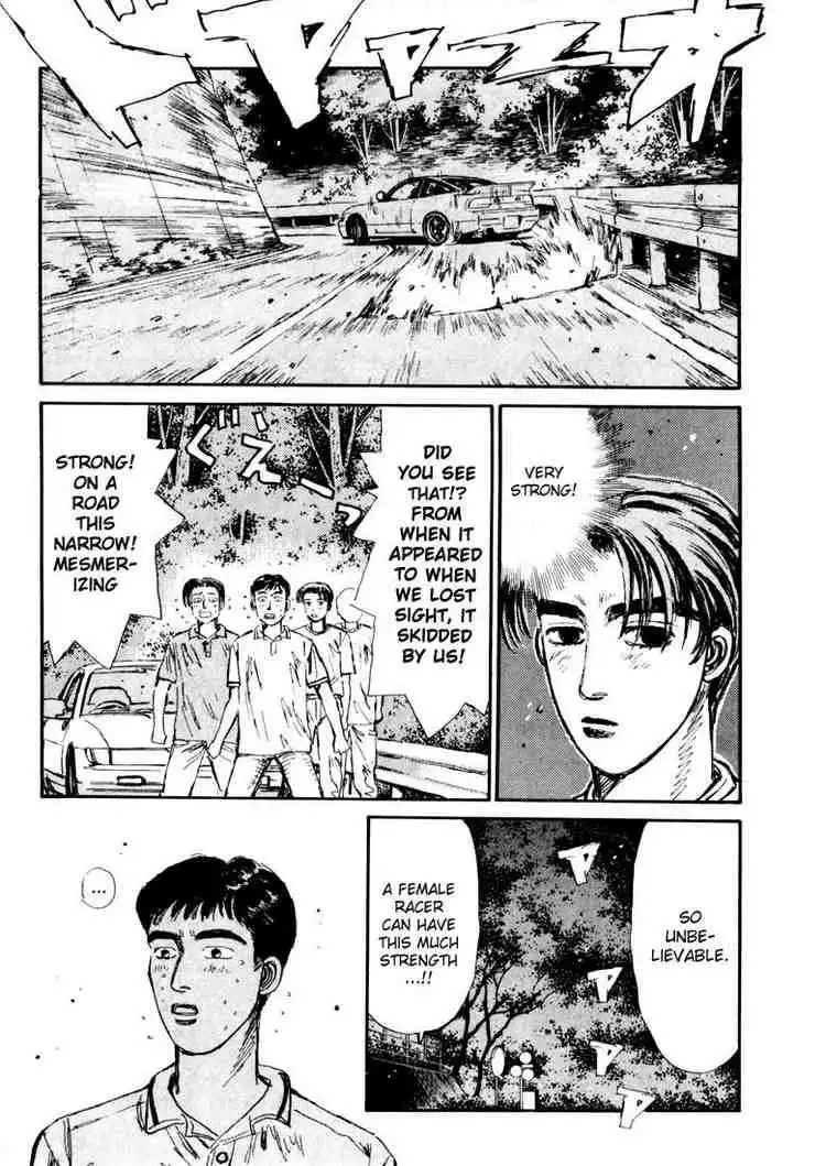 Initial D Chapter 54 7